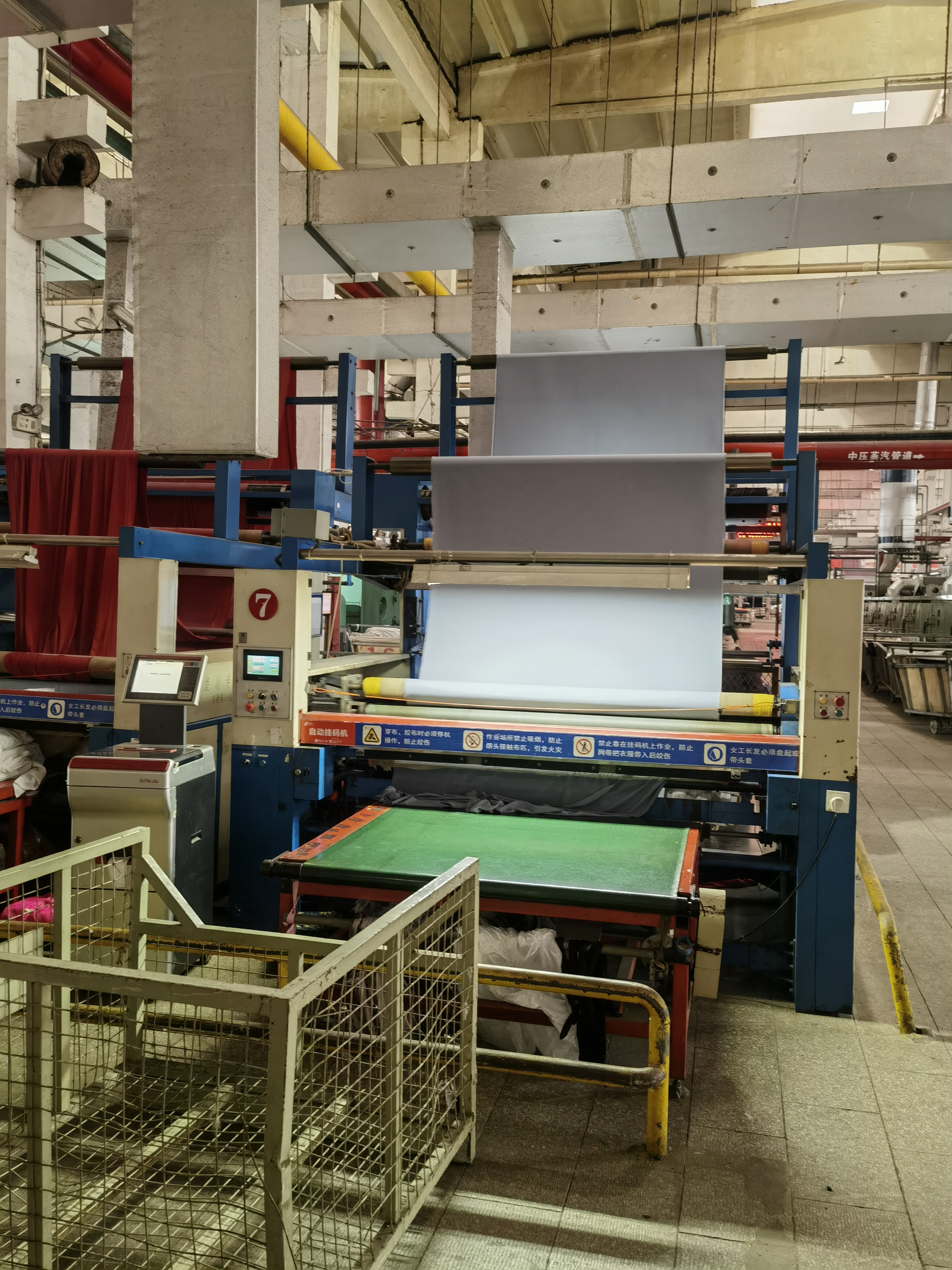 Guangzhou Henghui Sheng Textile Technology Co., Ltd. factory production line