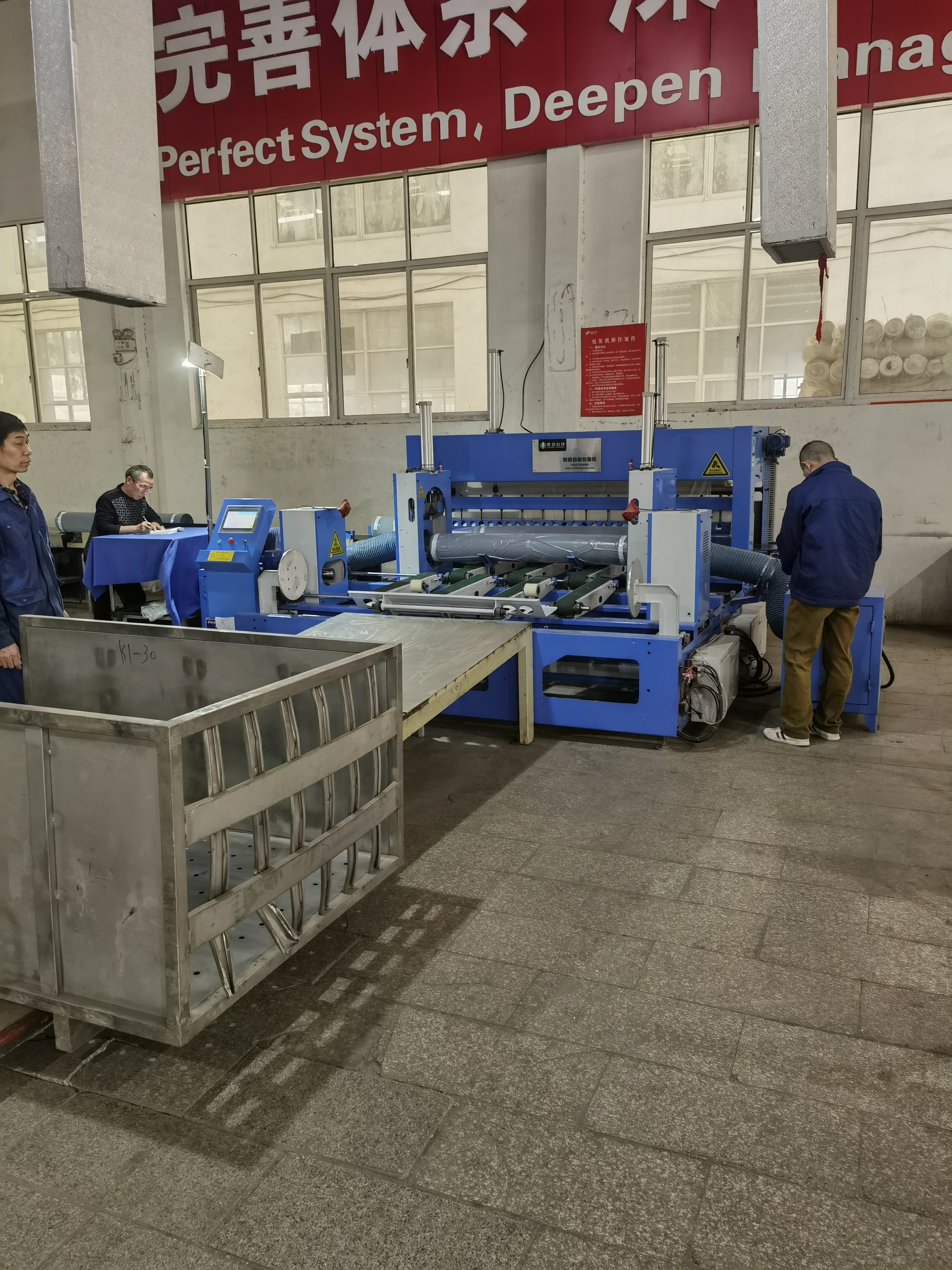 Guangzhou Henghui Sheng Textile Technology Co., Ltd. factory production line