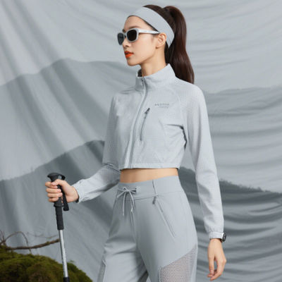 160D Outdoor Clothing Fabrics 160GSM Spandex And Nylon Fabric Lightweight