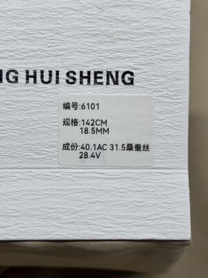 40.1% Acetic Acid 31.5% Mulberry Silk 28.4% Human Silk Spring/Summer New Product Acetic Acid Mulberry Silk Blended Fabric