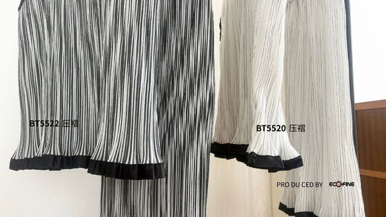 100% Polyester Black And White Striped Fabric 63GSM Suit Clothing Fabric
