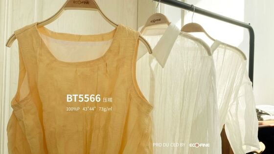 Fluffy texture Polyester Yarn Fabric 87GSM Comfortable Soft Shirt Fabric