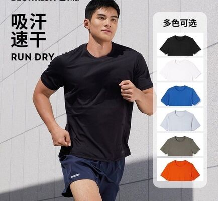 Summer Hot 100% Nylon 36 ± 5g 143-145cm Sports High Elastic Speed Dry Fabric