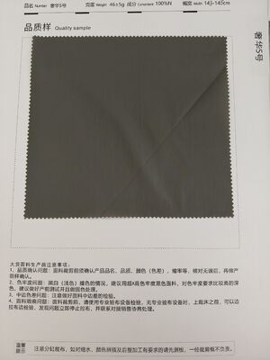 Summer Hot 100% Nylon 36 ± 5g 143-145cm Sports High Elastic Speed Dry Fabric