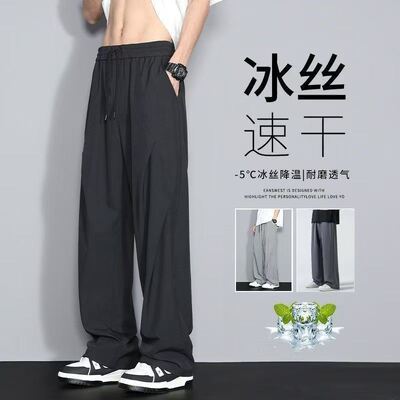 Summer Hot 100% Nylon 36 ± 5g 143-145cm Sports High Elastic Speed Dry Fabric