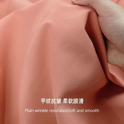 Summer New 100% Polyester 145-147cm Comfortable And Dry Shirt