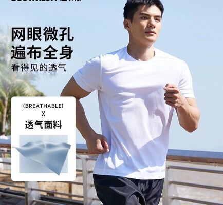 Summer Hot Respiratory Membrane -2362A 100% Polyester Fiber 145-147cm 160 ± 5g Sports Breathable Set