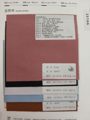 Summer Thin 2518A 100% Polyester Fiber 145-147cm Ice Silk Quick Drying Set