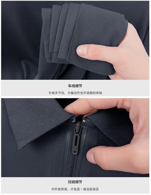 1298 Summer new 210G 94% polyester fiber 6% spandex men's polo shirt business casual lapel solid color T-shirt