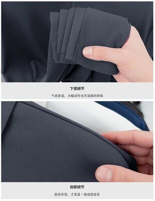 1298 Summer new 210G 94% polyester fiber 6% spandex men's polo shirt business casual lapel solid color T-shirt