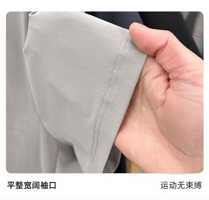 1336  Summer Hot Item 170G 80% Nylon 20% Spandex Fashionable Men's Ice Silk Outdoor T-shirt