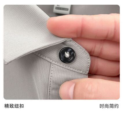 1336  Summer Hot Item 170G 80% Nylon 20% Spandex Fashionable Men's Ice Silk Outdoor T-shirt