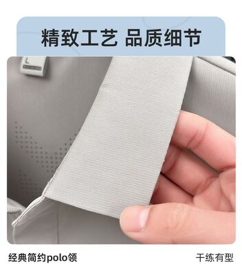 1336  Summer Hot Item 170G 80% Nylon 20% Spandex Fashionable Men's Ice Silk Outdoor T-shirt