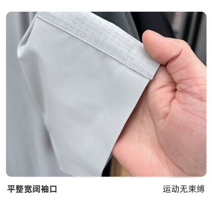 1376  Summer hot item 170G 86% nylon 14% spandex men's outdoor mountaineering fabric