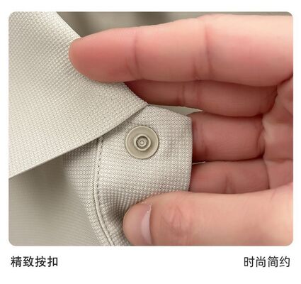 1723 Summer Hot Item 170g 89% Nylon 11% Spandex Men's Fashionable Ice Silk Outdoor Versatile Grid T-shirt