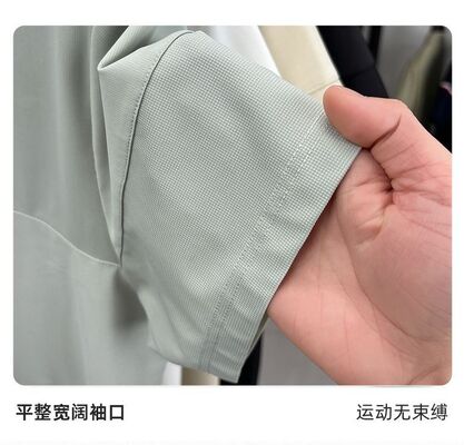 1757 Summer Hot Item 170g 89% Nylon 11% Spandex Ice Breathable Men's Polo Shirt