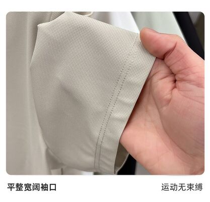 1730 Summer Hot Item 170g 89% Nylon 11% Spandex Fashionable Versatile Men's Polo Shirt