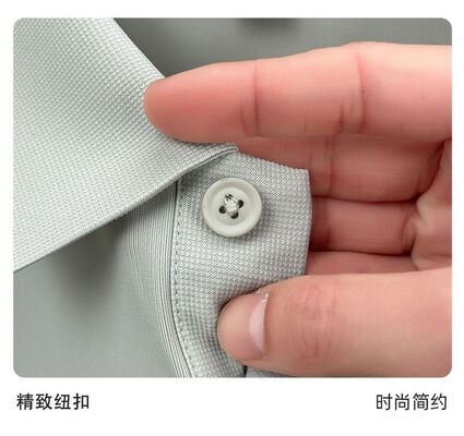 1757 Summer Hot Item 170g 89% Nylon 11% Spandex Ice Breathable Men's Polo Shirt