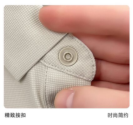 1730 Summer Hot Item 170g 89% Nylon 11% Spandex Fashionable Versatile Men's Polo Shirt