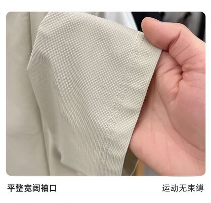 1723 Summer Hot Item 170g 89% Nylon 11% Spandex Men's Fashionable Ice Silk Outdoor Versatile Grid T-shirt