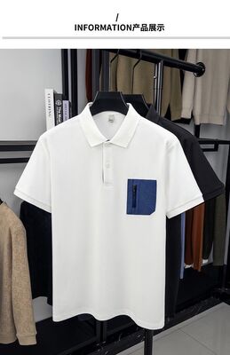 2178 Summer Hot Item 200g 100% Polyester Fiber Men's Cotton Imitation Round Bead Series