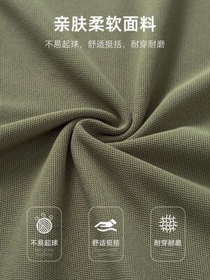 2175 Summer Hot Item 200g 100% Polyester Fiber Fashionable Imitation Cotton Round Bead Men's Polo Shirt