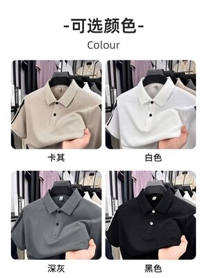 2192 Summer Hot Item 200g 100% Polyester Fiber Cotton polo shirt men's top