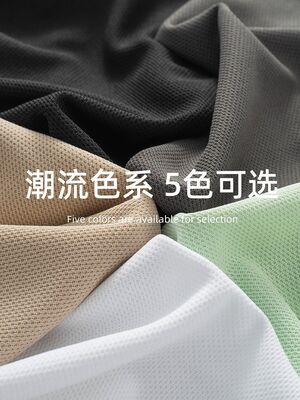 2198 Summer Hot Item 200g 100% Polyester Fiber Men's Cotton Comfortable Polo Shirt