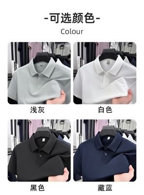 2832 Summer New Arrival 170g 75.4% Polyester 19.4% Cotton 1.8% Viscose 1.2% Linen 1.1% Silk 1.1% Rayon Polo Shirt Solid Color Korean Style Trendy T-Shirt