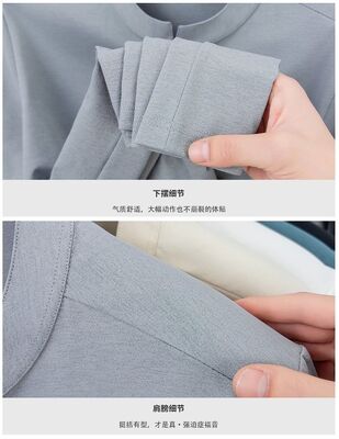 2980 Summer new 175g 100% polyester fiber half zipper men's ice silk short sleeved T-shirt