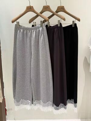 Stylish Lace-Trimmed Hem Knit Trousers, High-Quality Blended Fabric of 40% Lenzing™ Modal, 37% Cotton, 17% Polyester and 6% Spandex, Skin-Friendly Elastic Daily Knit Pants