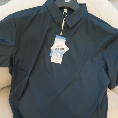33888 # [83.7% nylon 16.3% spandex] men's cool seamless polo shirt summer breathable business casual short sleeved shirt