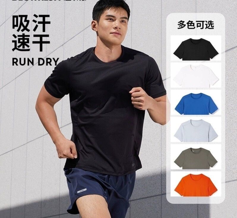 Summer Hot 100% Nylon 36 ± 5g 143-145cm Sports High Elastic Speed Dry Fabric