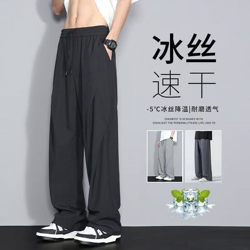 Summer Hot 100% Nylon 36 ± 5g 143-145cm Sports High Elastic Speed Dry Fabric