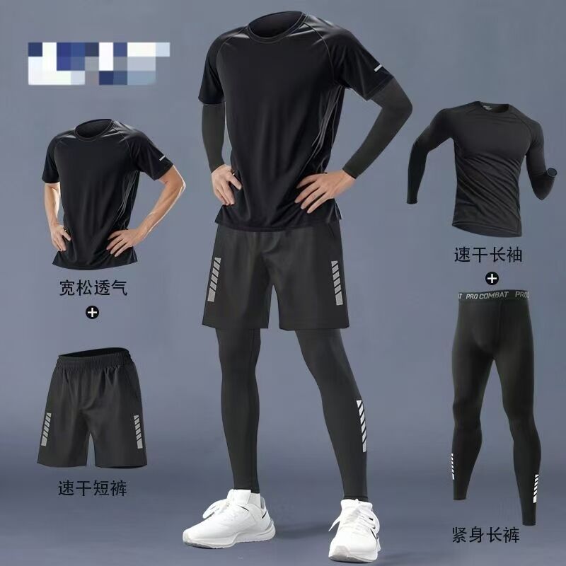 Summer Thin 2518A 100% Polyester Fiber 145-147cm Ice Silk Quick Drying Set