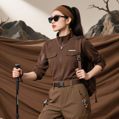 150CM Width Quick Dry Moisture Wicking Fabric 88% Nylon 12% Spandex Mountaineering Fabric 250GSM